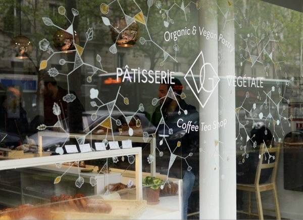 VG Pâtisserie (Panier classique) - France - Too Good To Go