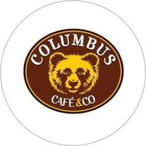 Columbus Café & Co - Epagny