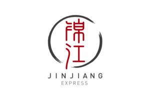 Restaurant JinJiang Express - Castellane