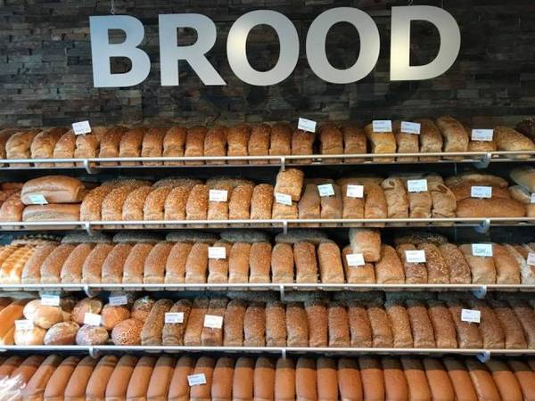 Bakkerij Marinus - Uithuizen (Verrassingspakket) - Netherlands - Too Good To Go